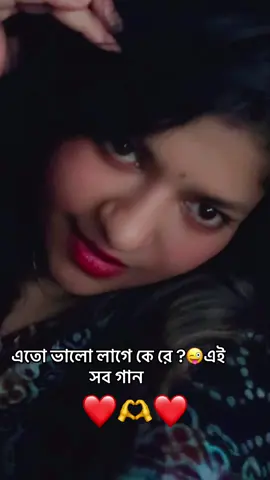 #sozib_1 #angelmitu_1 