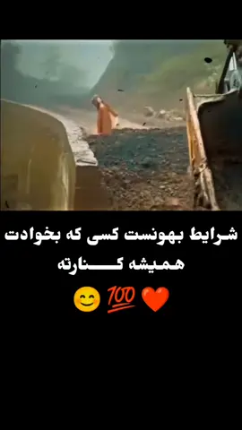 🥀🤍