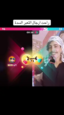 #بثوث #بثوث_مشاهير #يومياتي🦋 #جولات #بغداد_بصرة_موصل_الكويت_الخليج_دبي_ 
