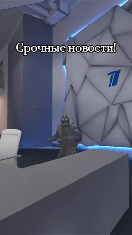 @ct news спасибо за идею  #зарегайпж2 #counterstrike2 #cs2 #faceit @Fen1ksGO @hazer 