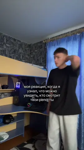 Тгк: temych1h #реки #rge #глобальныерекомендации 