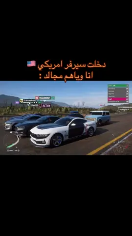 والله وحوش مايمزحون😂🔥 #f #fyp #foryoupage #فورزاهورايزن5 #فورزا 