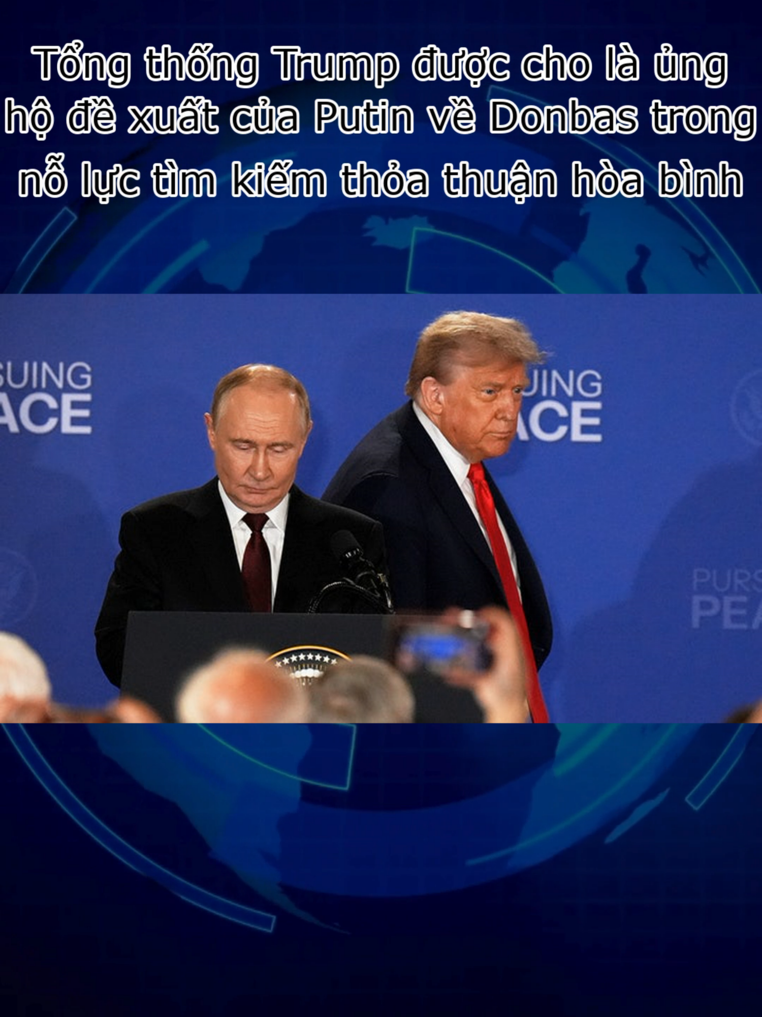Tổng thống Trump được cho là ủng hộ đề xuất của Putin về Donbas trong nỗ lực tìm kiếm thỏa thuận hòa bình Tổng thống Trump và Tổng thống Putin thảo luận về một kế hoạch hòa bình cho Ukraine. Theo đó, Nga sẽ kiểm soát Donbas và đóng băng các mặt trận khác. Phản ứng của Ukraine và châu Âu ra sao? Cập nhật diễn biến mới nhất về nỗ lực ngoại giao nhằm chấm dứt xung đột. #Trump #Putin #Zelenskyy #Ukraine #Nga #Donbas #thoahoabinh #chinhsuthegioi #quanhequocte #Washington #Kremlin #ChauAu #USnews #USnewlive