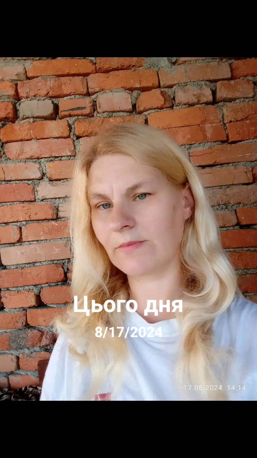 #цьогодня 