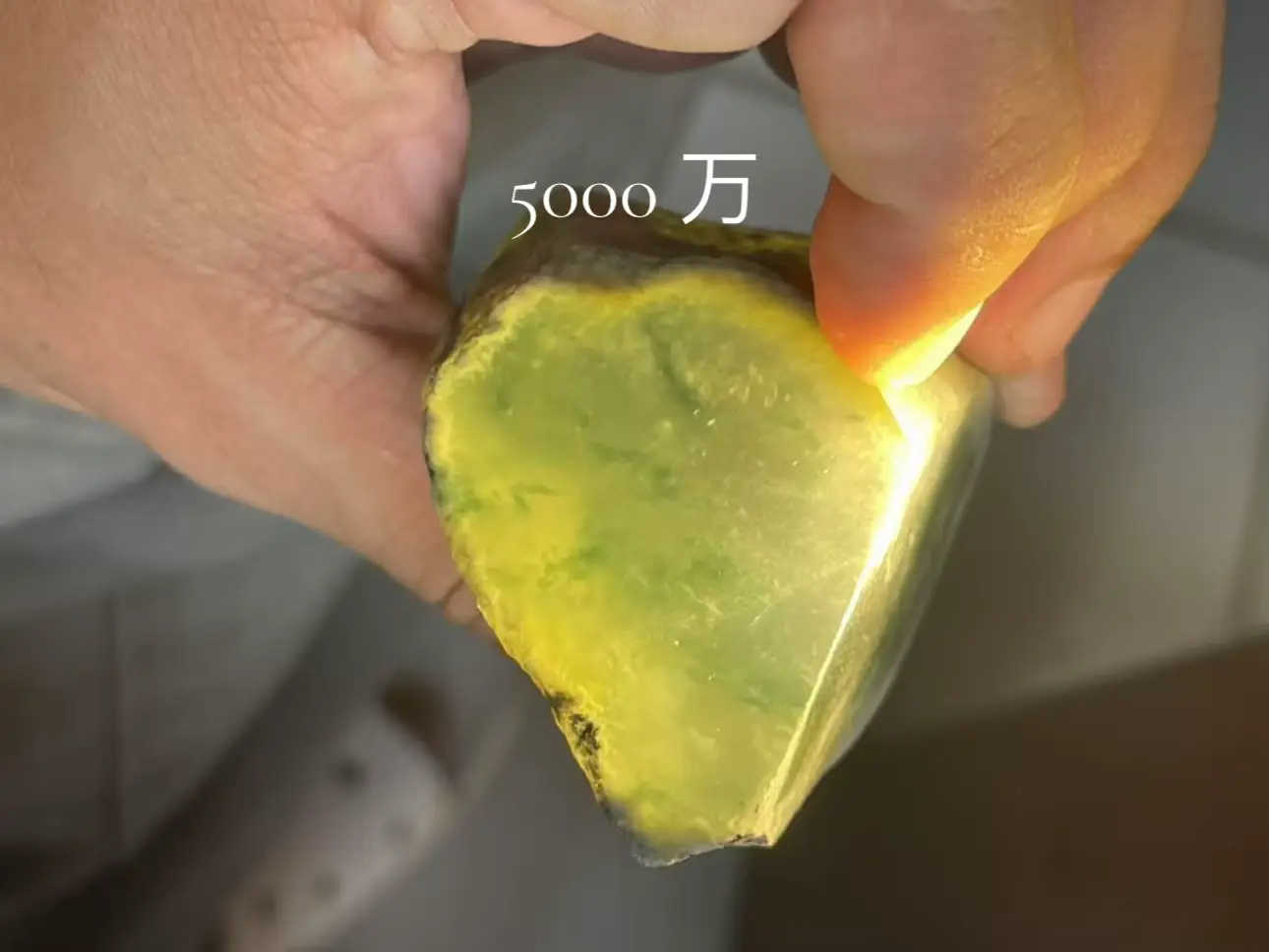 #翡翠 A货
