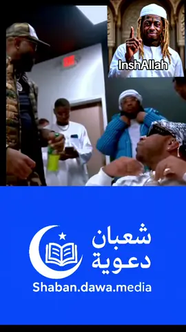 usa.muslims#powerfullprayer #ISLAMIC_VIDEO #VIRALVIDEO #ugandatiktok #VIRALVIDEO 