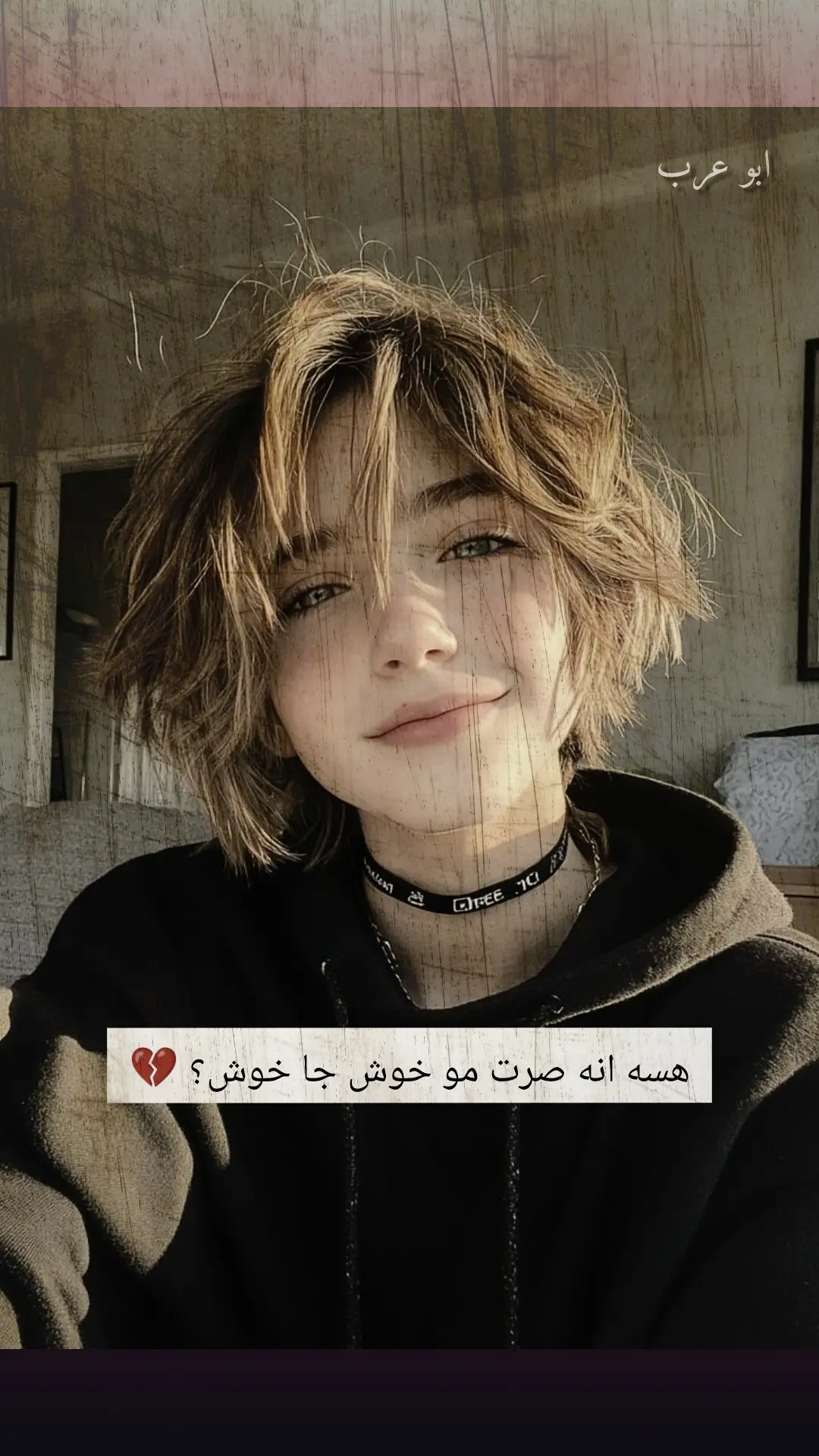 ادري بيه مايصعد 😂👊🏿 #شعراء_وذواقين_الشعر_الشعبي🎸 #لايك__explore___ #عباراتكم_الفخمه📿📌 #مشاهدات ##تصاميم_فيديوهات🎵🎤🎬 