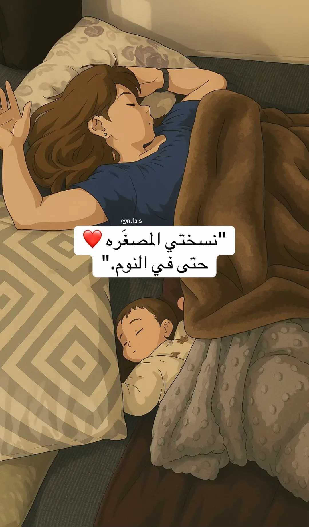 #اطفال_التيك_توك #بيبي_كيوت #مدللة_ابوها👑😘😍 #محتوى_حقيقي_كارتوني #نسختي_المصغره 