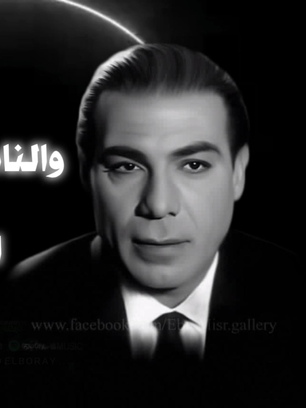 الناس مبتحترمش غير اللي معاه قرش 😢😢💔💔🥀🥀🥀 #حزين #ترند #explore #trending #mohamed_elboray 
