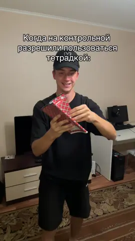 Ты ещё не подписан?🤨