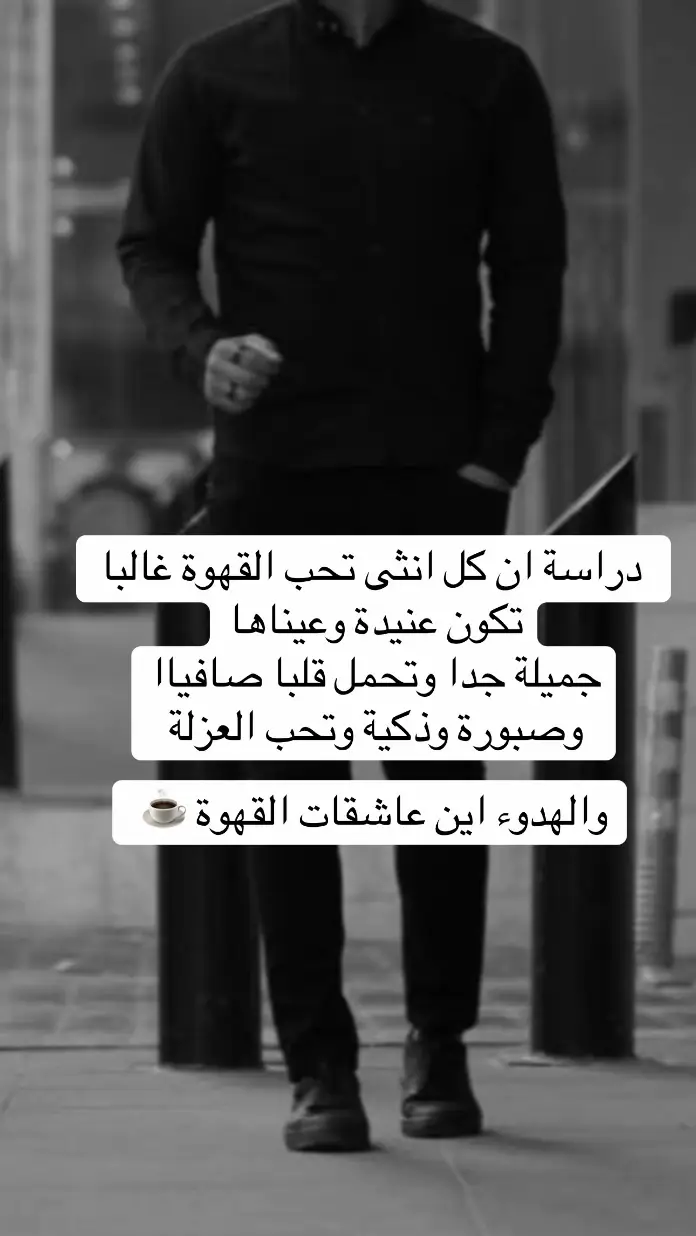 #fyp #foryou #foryoupage #النشر_السريع #الانتشارالسريع 