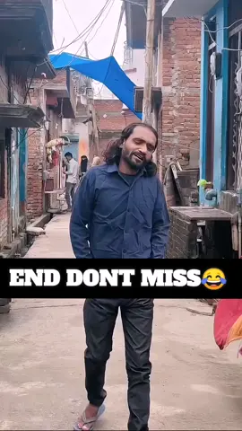 جاوید کے ساتھ دھوکا😂 #funnyvideos#foryoupage #foryou#grow#growmyaccount 