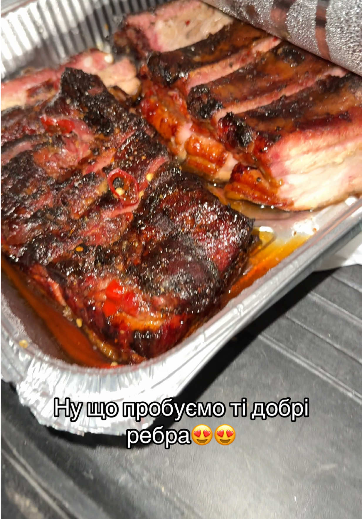 А ви вже пробували Баша кухня?? #kharchenkofamily #українськийтікток #башакухня @БашА кухня 