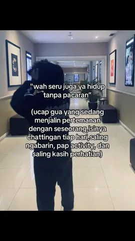 #well 