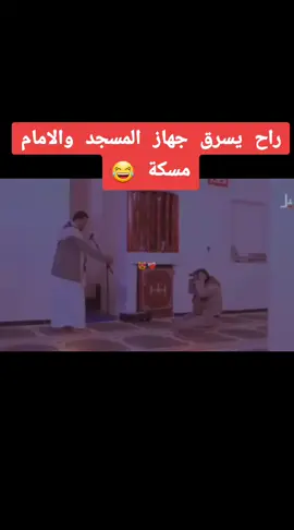 #مسلسلات #باب_الحاره #استوريهات #اكسبلور #اليمن🇾🇪المملكة🇸🇦 