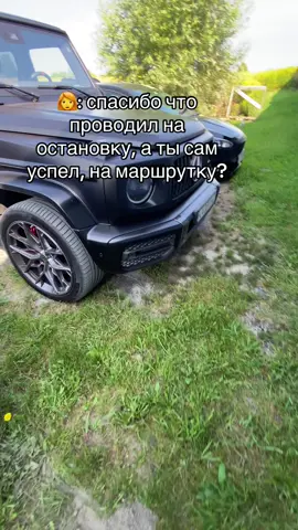 #рек #fyp #fypシ゚ 