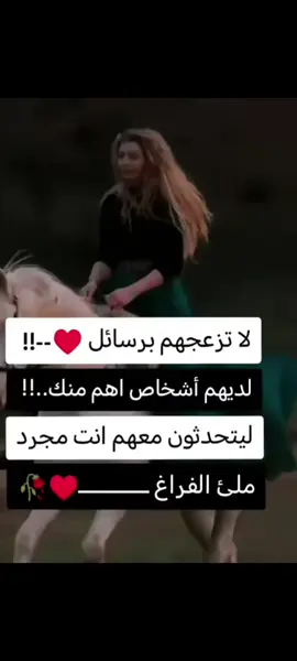 #حلاوة_اللقاء #حب_بلا_حدود #شعب_الصيني_ماله_حل😂😂 