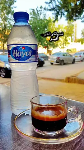 #coffee #الحمدلله_دائماً_وابداً #2025 #algeria #photography 