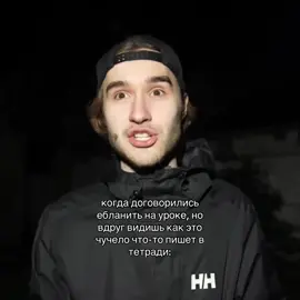 тикток за что теневой бан 😭 #кореш #рекомендации #fakeall⚠️ #unrin 