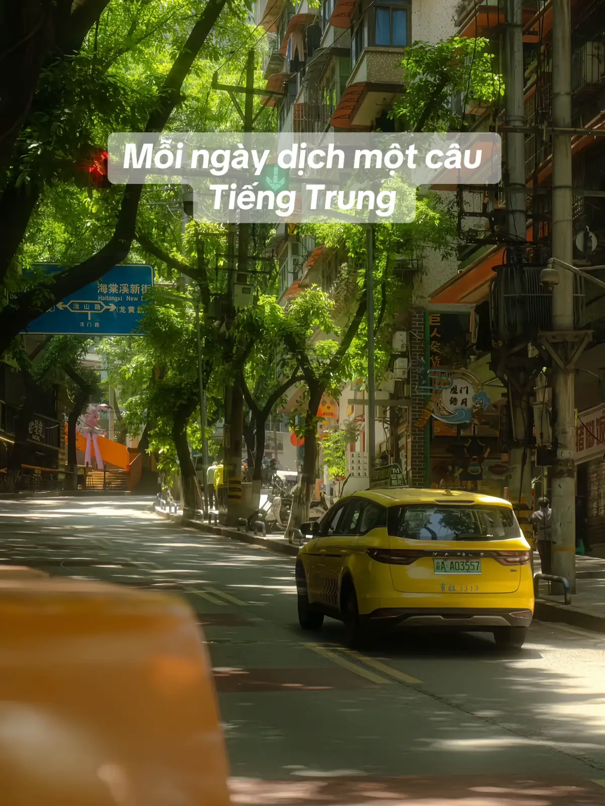 #douyin_china #tuhoctiengtrung🇨🇳 #họctiengtrungmoingaycungkhoa 