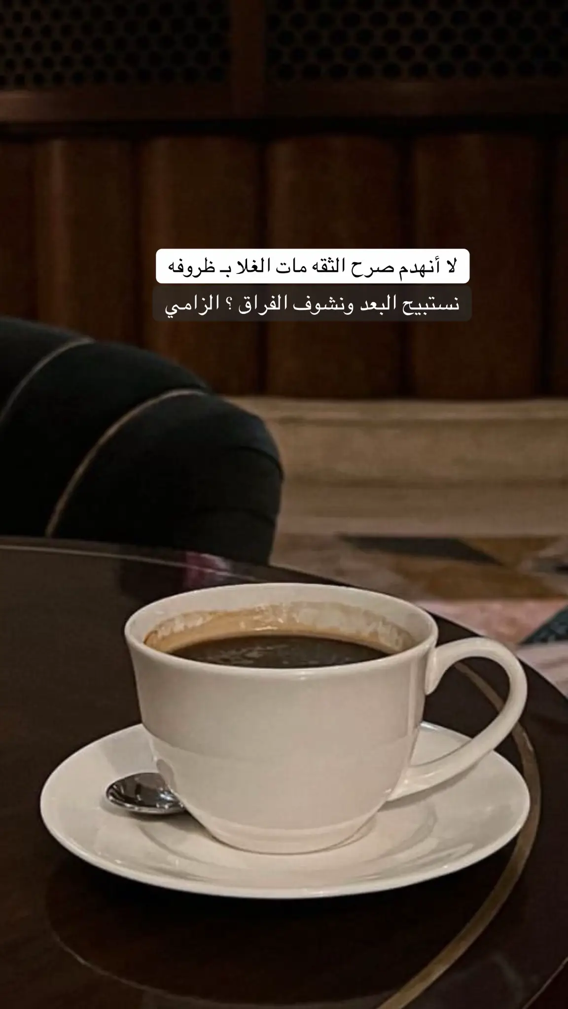 #صباح_الخير #ترند_تيك_توك #تصويري📸 #عود #عزف #موسيقى #شعر #قصيد #جديد #مجرد________ذووووووق🎶🎵💞 #اكسبلوررر 