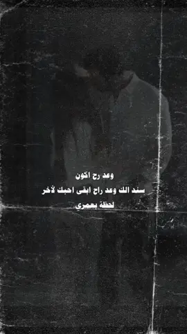 #CapCut #اخر_اشي_نسختو💭🥀 #اكسبلور 