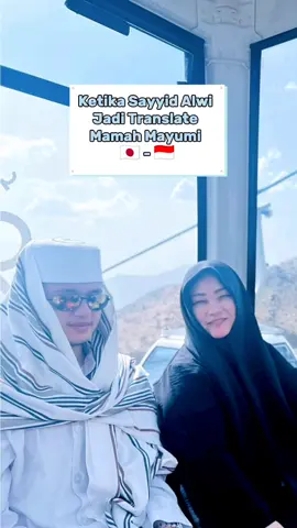 Keseruan Perbincangan Sayyid @Alwi assegaf official  bersama Mamah Mayumi #ashabalwipurwakarta #habibalwiassegaf #ashabalwi #jepang #arab 
