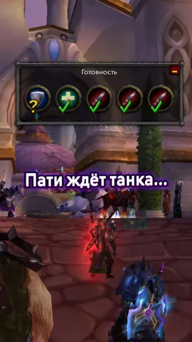#lichking #worldofwarcraft  #warcraft #варкрафт #корольлич 