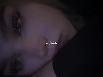 هاوار😍🤎🤎.#fypシ゚viral🖤tiktok #fypシ゚viral #lavay_hama #fyyyyyyyyyyyyyyyyyyyyyyyyyyyyyyyyyyyyyy #fyyyyyyyyyyyyyyyyyyyyyyyyyyyyyyyyyyyyyy 
