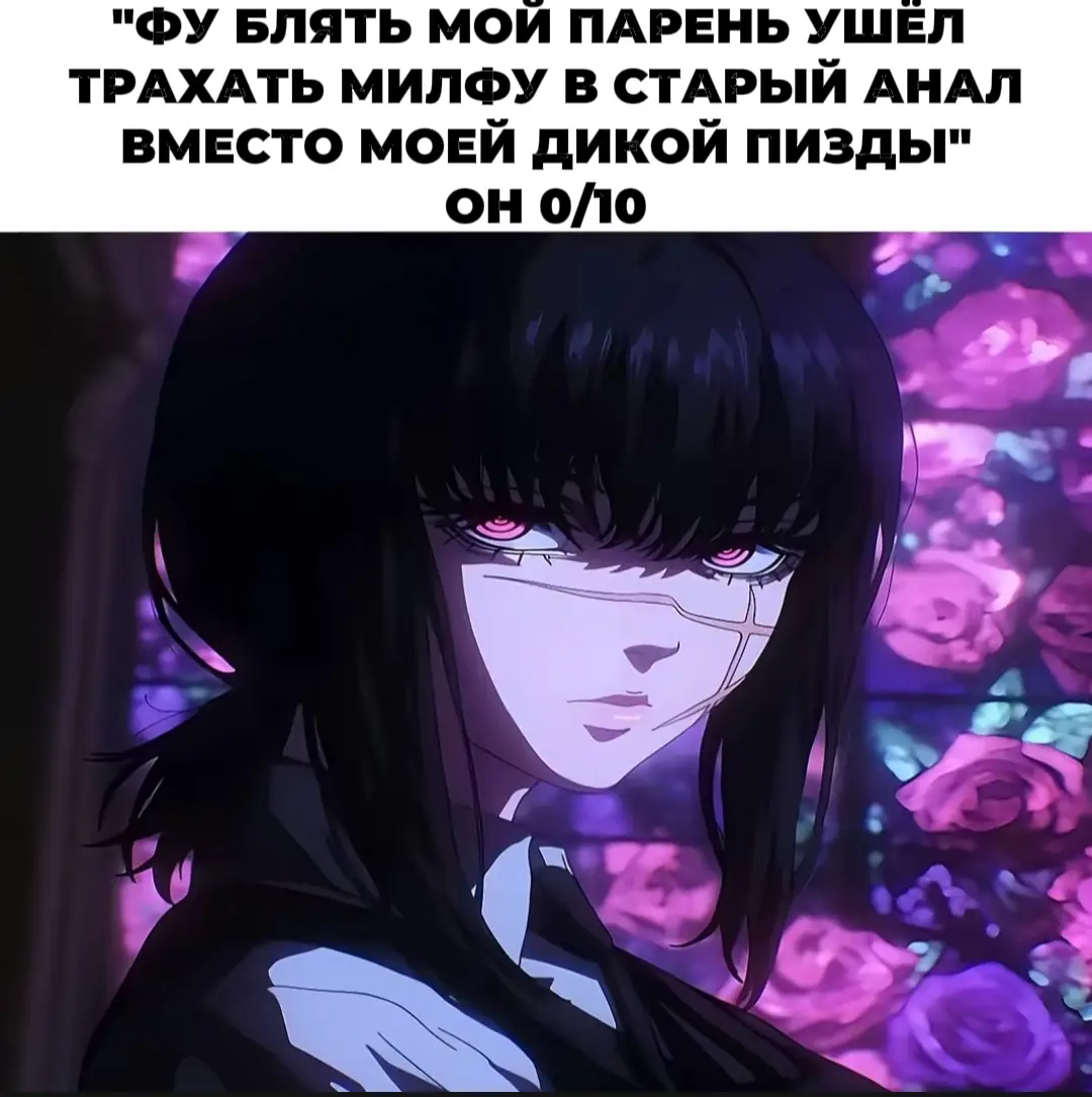 Синий замок (яп. ブルーロック, Хепберн: Buru Rokku) (стилизованный под BLUELOCK) - японская серия манги, написанная Мунэюки Канесиро и проиллюстрированная Юсуке Номурой. Он был опубликован в журнале Weekly Shonen Magazine Kodansha с августа 2018 года, а его главы собраны в 33 тома танкобон по состоянию на март 2025 года. После разочаровывающего выступления Японии на чемпионате мира по футболу 2018 года Футбольная ассоциация страны запускает радикально новый проект: Blue Lock, программу тренировок, призванную создать величайшего нападающего мира. Идея проста - собрать 300 самых многообещающих молодых форвардов Японии, запереть их на объекте и довести до предела. Тот, кто переживет это жестокое соревнование, станет главным оружием Японии на мировой арене. История рассказывает о Йоичи Исаги, талантливом, но нерешительном игроке, который всегда отдавал приоритет командной работе. Однако Blue Lock заставляет его сомневаться во всем, во что он верил в футболе. Здесь это не просто поощряется - оно необходимо для выживания. По мере того, как Исаги сражается в напряженных матчах и психологической войне, он начинает развиваться, раскрывая свой истинный потенциал. Благодаря захватывающему повествованию, действиям с высокими ставками и уникальному подходу к спортивному менталитету Blue Lock очаровал фанатов по всему миру. Аниме-адаптация подняла сериал на еще большую высоту, что привело ко второму сезону и художественному фильму Blue Lock: Episode Nagi. По мере усиления конкуренции внутри Blue Lock становится ясно одно - на вершину поднимутся только те, кто готов отказаться от колебаний и принять свои безжалостные амбиции.