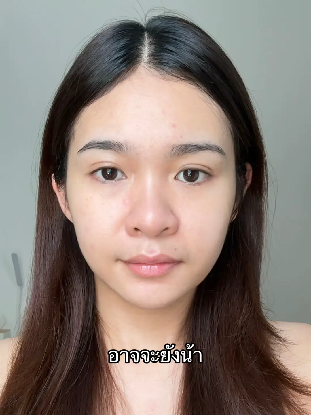 #แต่งหน้าเปลี่ยนลุค 