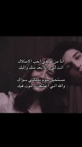 #فلا_المسردي #اكسبلور #fyp #anime #r 