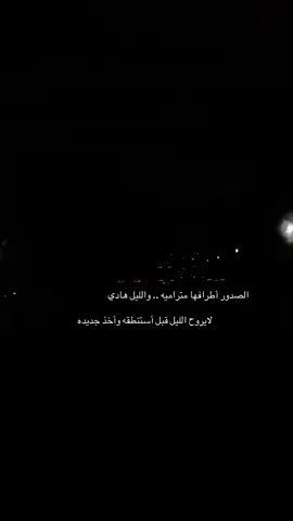 غاية مرادي#fypシ #fyp #fyppppppppppppppppppppppp #foryoupage #foryou 