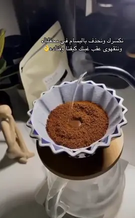 ‏- 