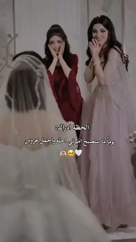 #الشعب_الصيني_ماله_حل😂😂 