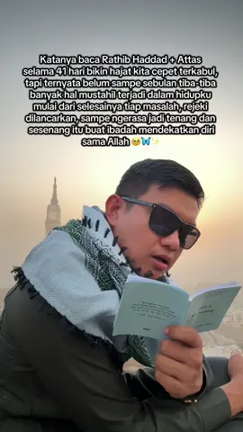 ya rabb🥹