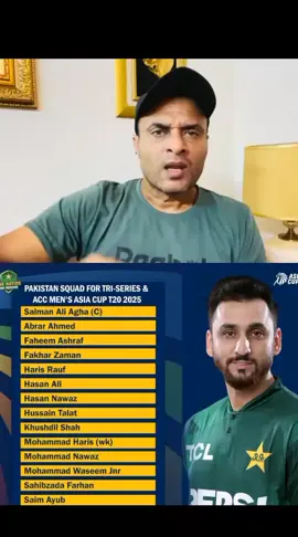 #Pakistan Squad for Asia Cup 2025. Agha Salman to lead Pakistan. - No Babar Azam in Asia Cup.