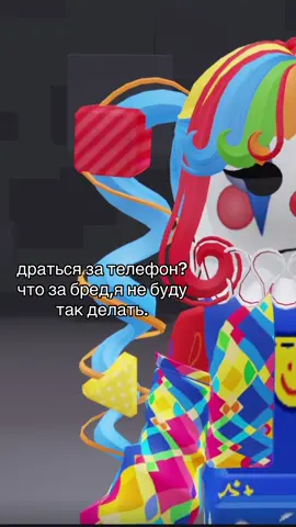 #роблокс #roblox #гладиаторилирыцарь #roblox #fyp 