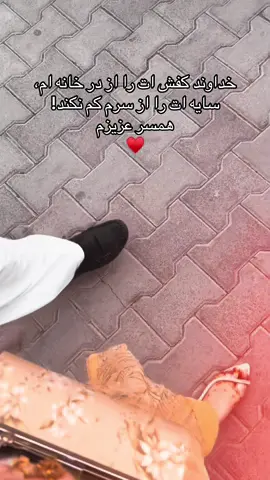 🫶🫶♥️💯🫀#CapCut #lovestory #thankyou #likеcommetshre🙏🙏🙏 #videoviral #hashtag #missyou #foryoupage❤️❤️ 