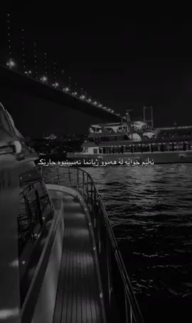 🖤#tiktok #actives? #foryou #fypシ #hashtag 
