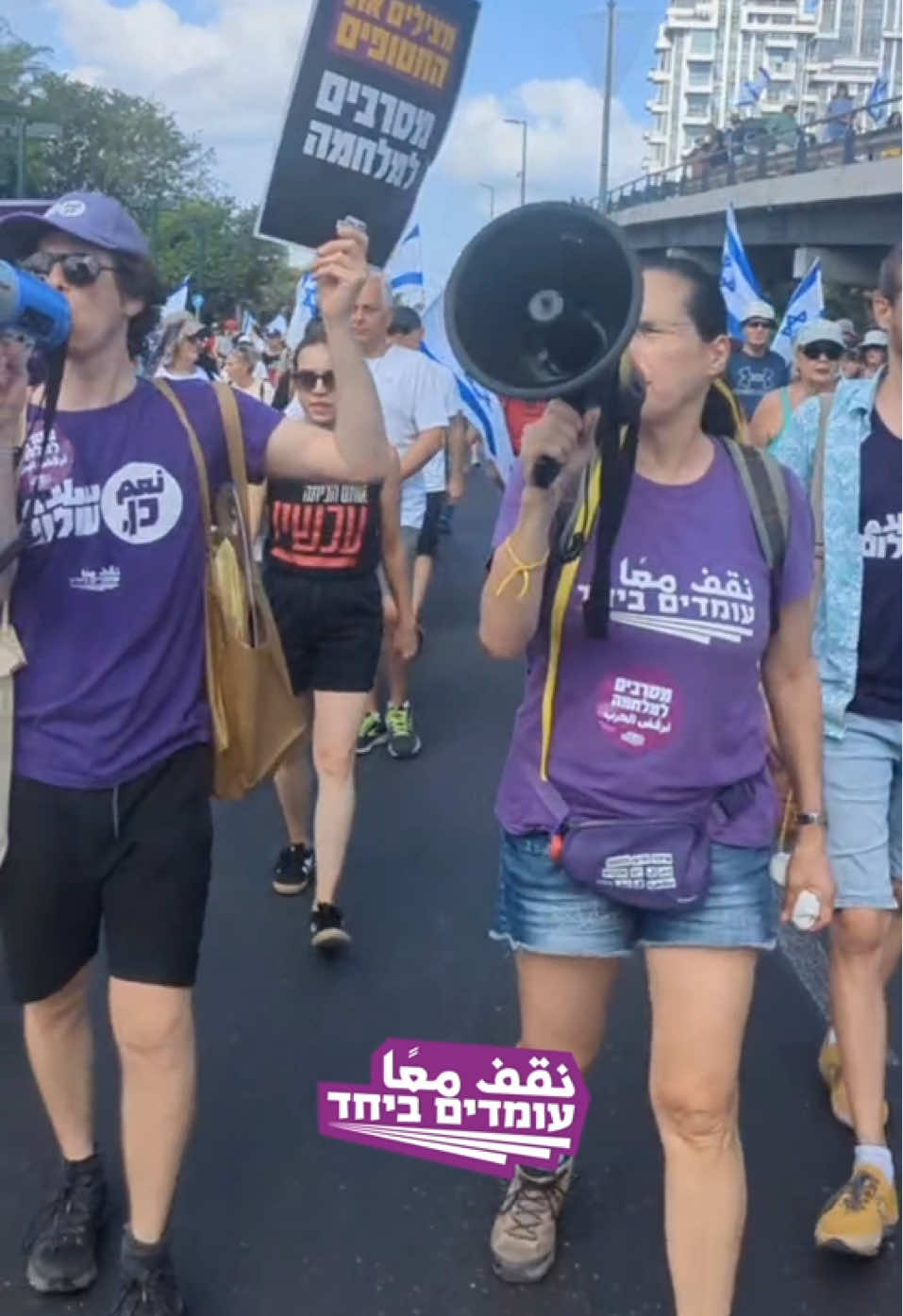 התחלנו לשבש 💜🔗   بلشنا نعرقل الروتين💜🔗