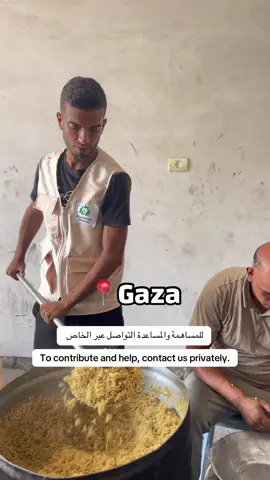 To contribute and help, contact us privately.#freepalestine #gazaunderattack❤️🇵🇸 #palestine 