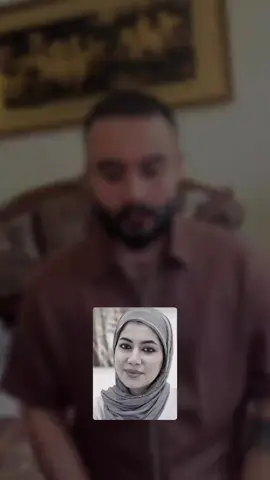 #بان 