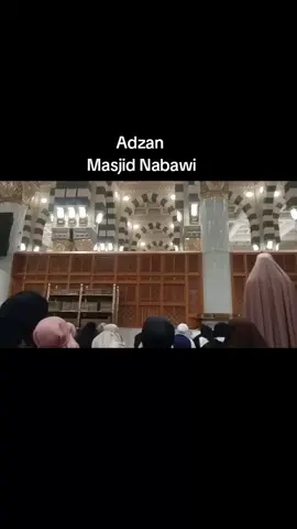 Adzan di Masjid Nabawi #adzan #masjidnabawi  #samiramendunia  #samiramitracirebon  #happyumroh 
