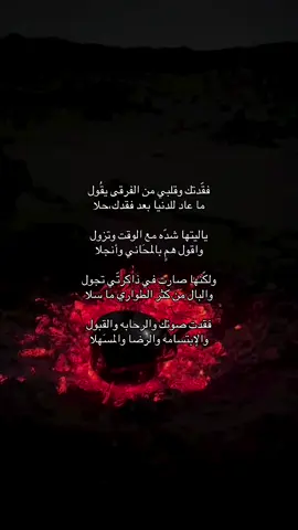 #fyp #اكسبلور؟ 