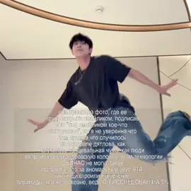 #taehyun || щас видео больше с тх будут🥺 #продвижение #onrecomendation #tiktok #tomorrow_x_together 