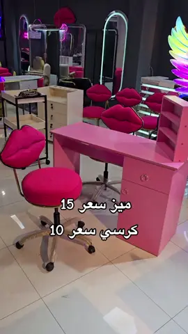 للحجز تابع الحساب ❗ #اكسبلور#اكسبلور_فولو#العراق #فستان #fypシ 