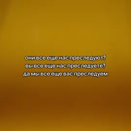 #уцц #😮😮 #юмор #🤣🤣🤣 