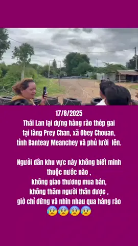 #tintuc #nkvnews #campuchia #thailand 