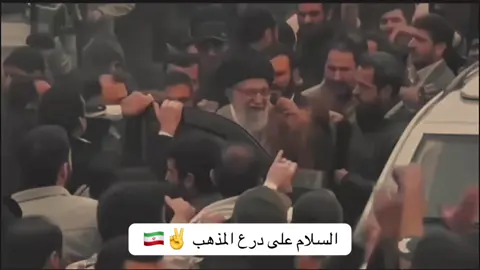 السيد علي الخامنئي 